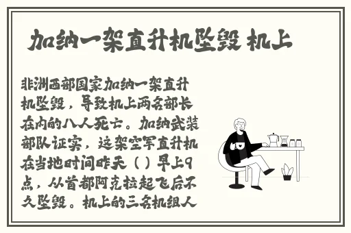 国产女爽爽视频精品免费